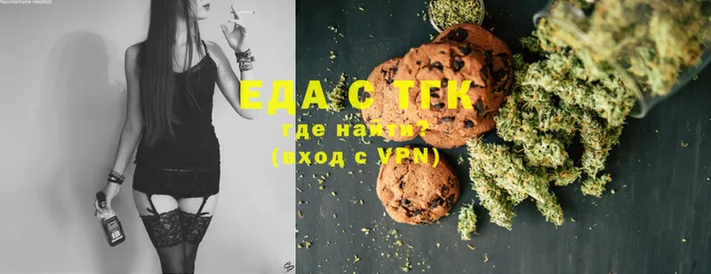 Canna-Cookies марихуана  Николаевск 