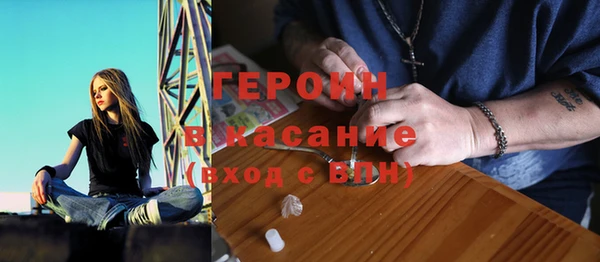 mdma Бугульма