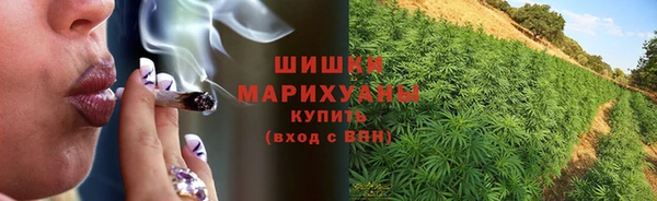 синтетический гашиш Верхнеуральск